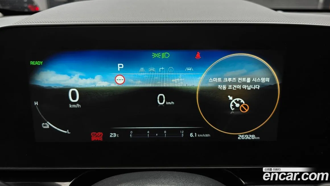 Kia Niro 2024 из KR, фото 5