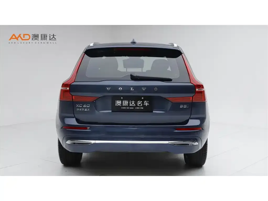 Volvo XC60 2024 из CN, фото 9