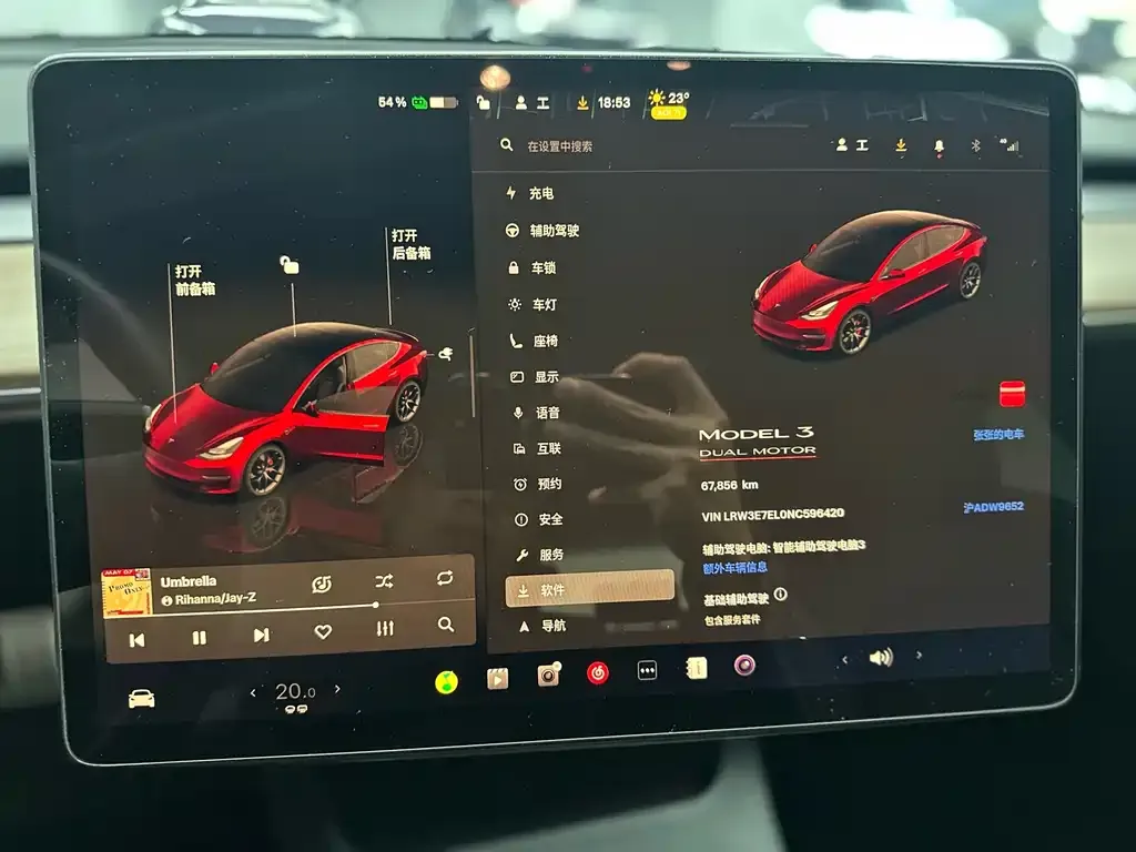 Tesla Model 3 — фото 3