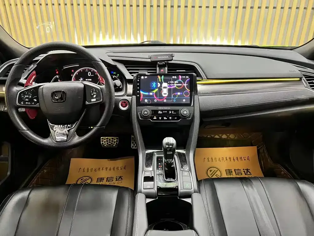 Honda Civic — фото 8