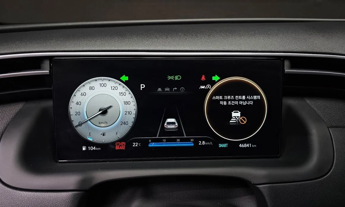 Hyundai Tucson — фото 9