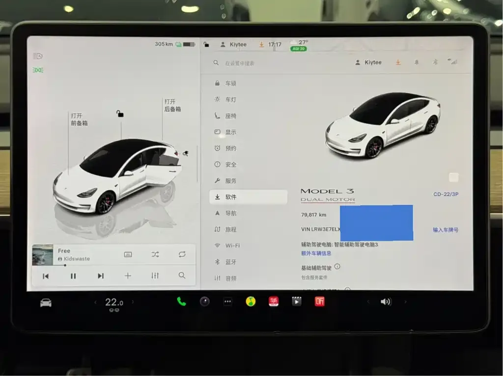 Tesla Model 3 — фото 3