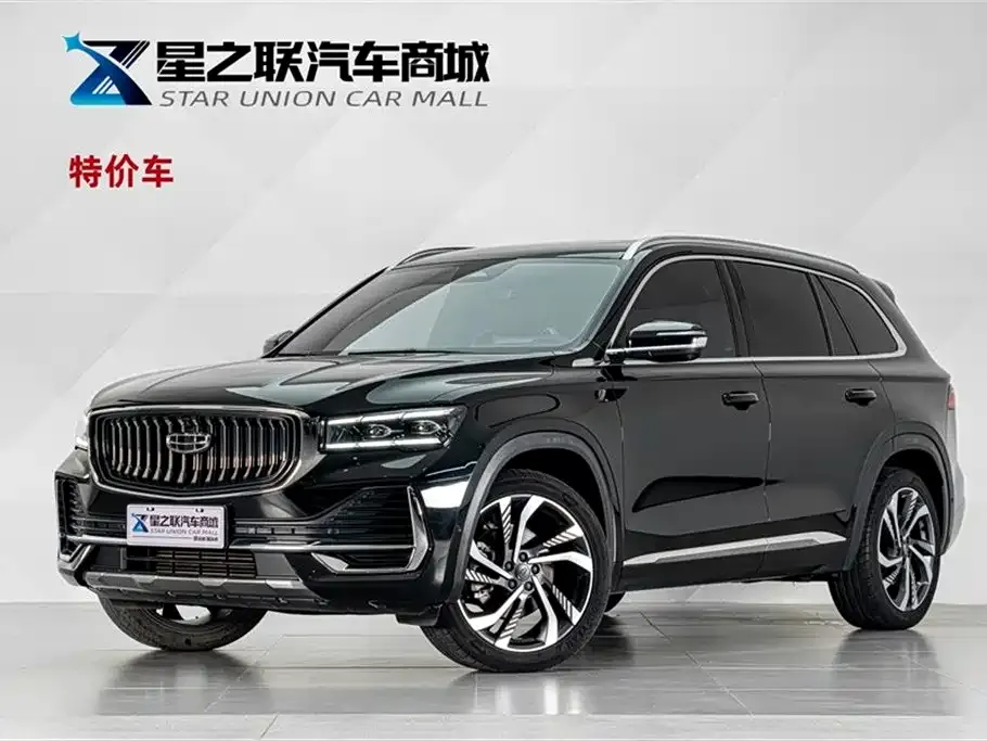 Geely Xingyue L — фото 1