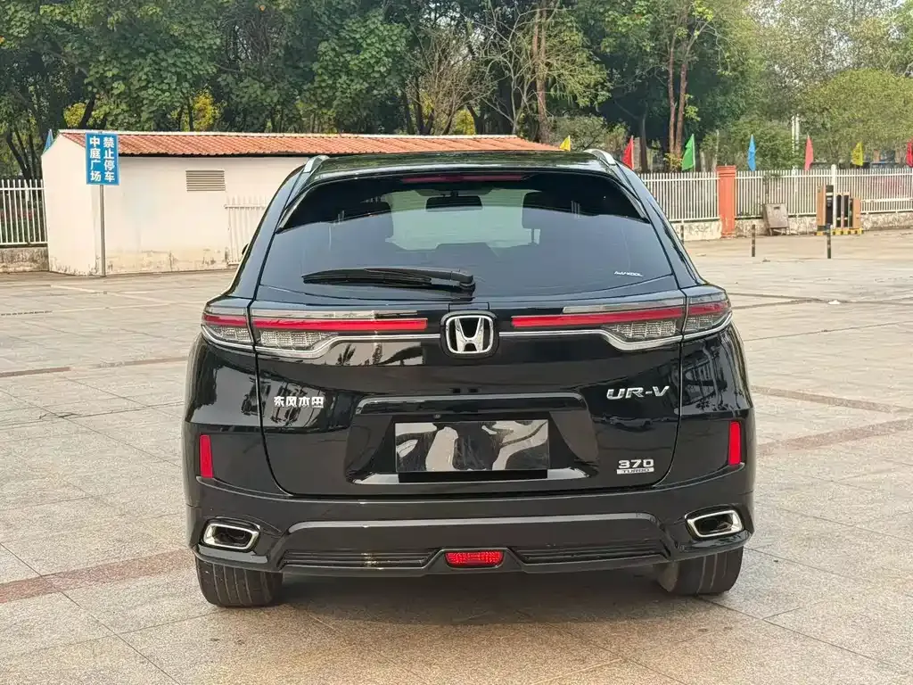 Honda UR-V — фото 8