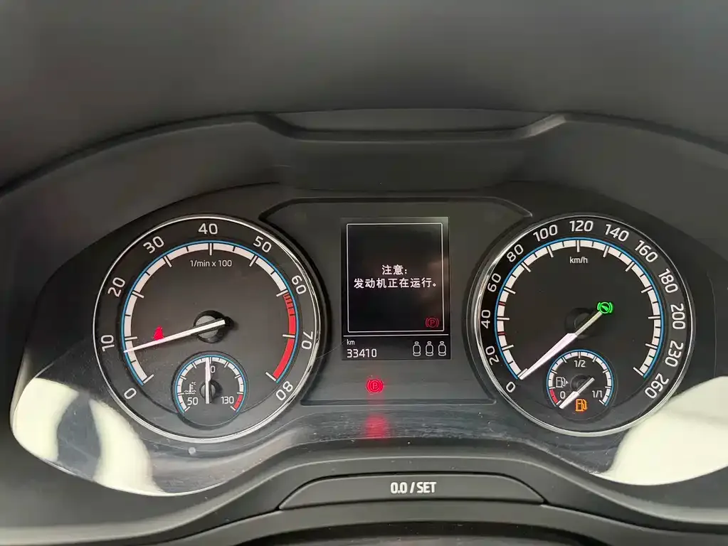 Skoda Karoq 2022 из CN, фото 6