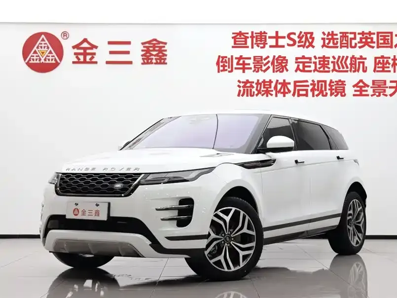 Land Rover Evoque — фото 1