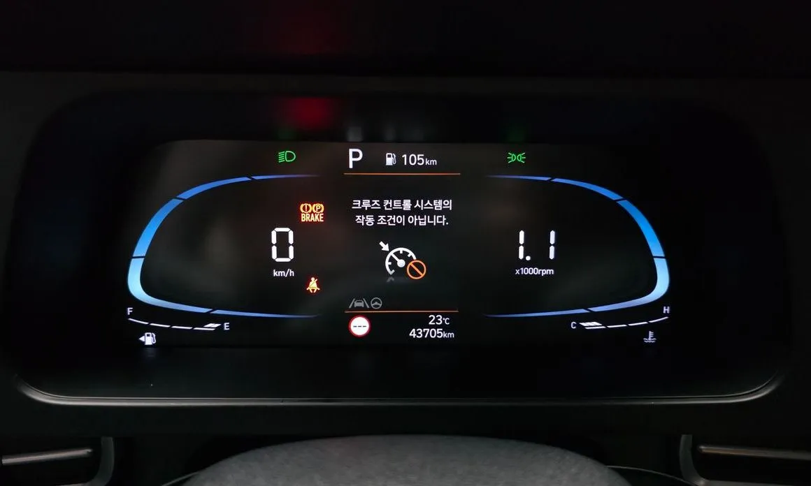 Hyundai AVANTE 2024 из KR, фото 2