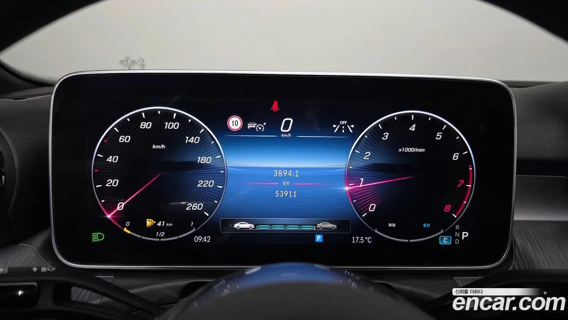 Mercedes-Benz C-Class 2023 из KR, фото 5