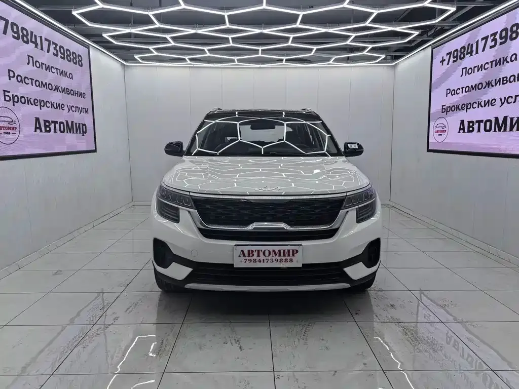 Kia KX3 2023 из CN, фото 9
