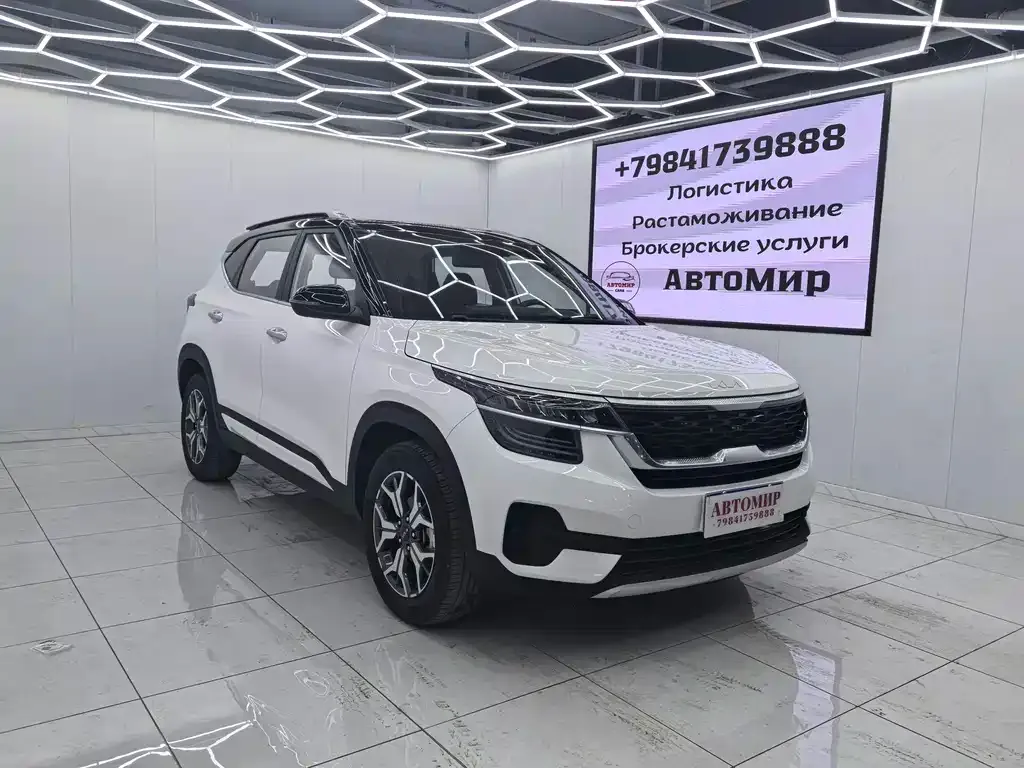 Kia KX3 2023 из CN, фото 4