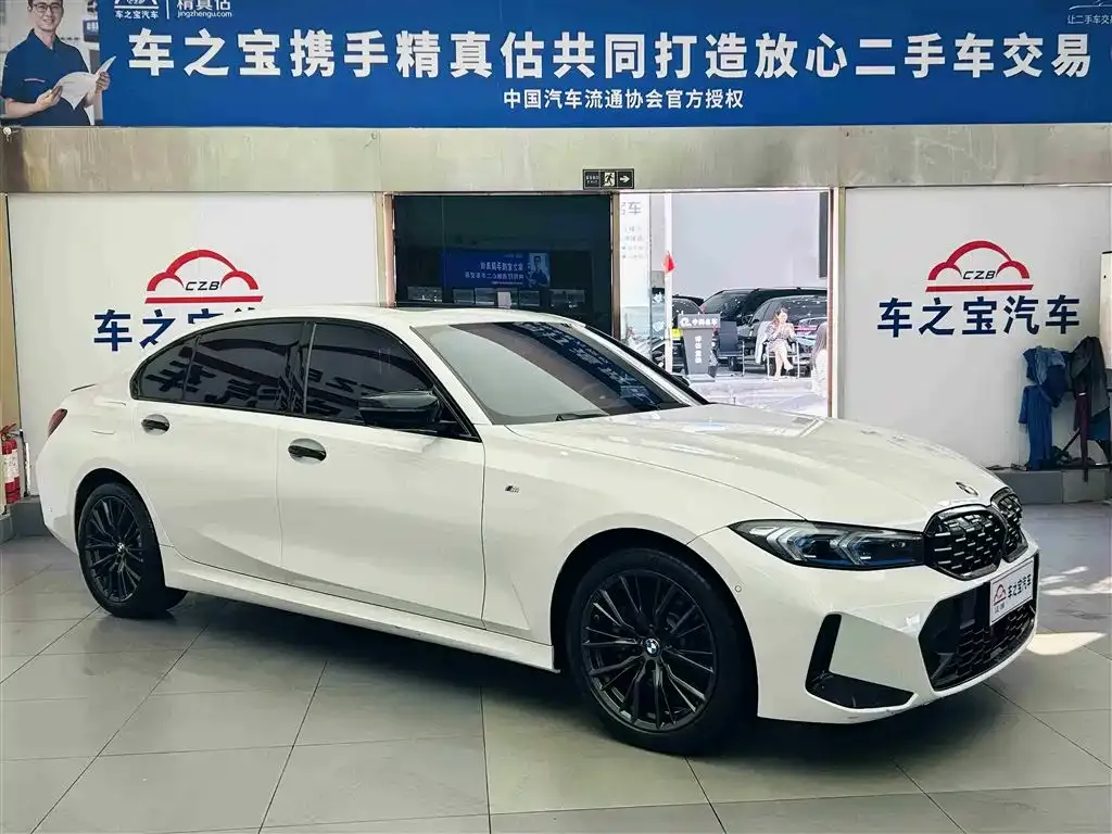 BMW 3 Series 2023 из CN, фото 9