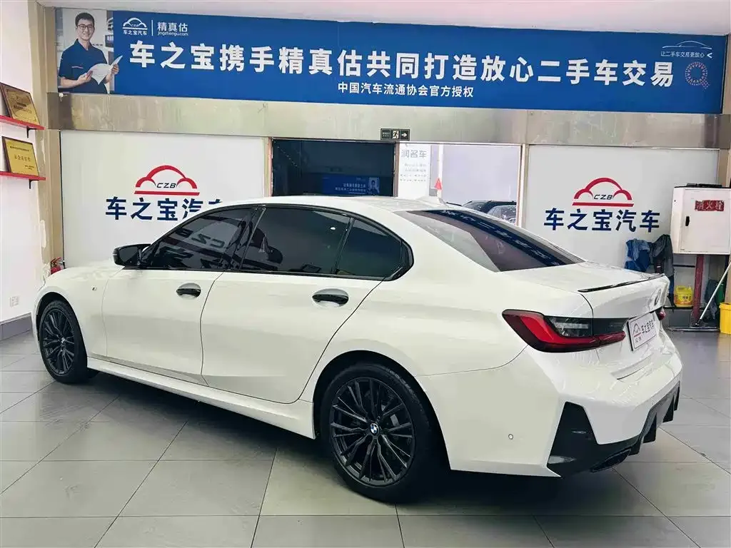 BMW 3 Series 2023 из CN, фото 2