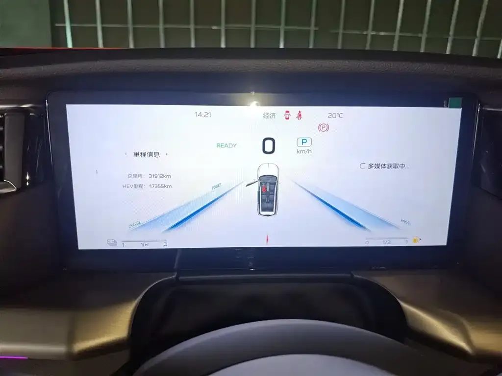 Hongqi HS7 PHEV 2024 из CN, фото 4