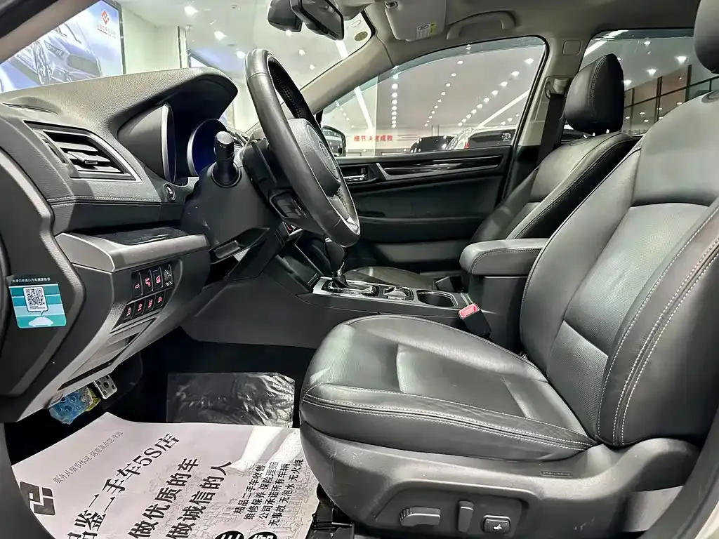 Subaru Outback 2021 из CN, фото 3