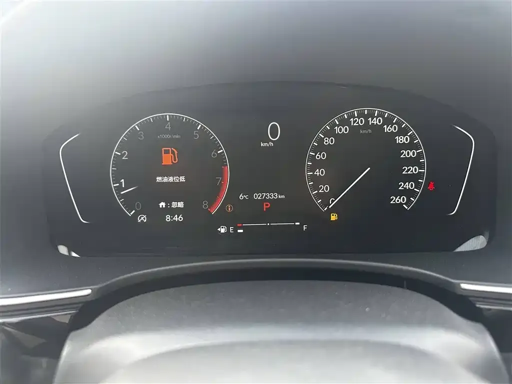Honda Civic 2021 из CN, фото 2