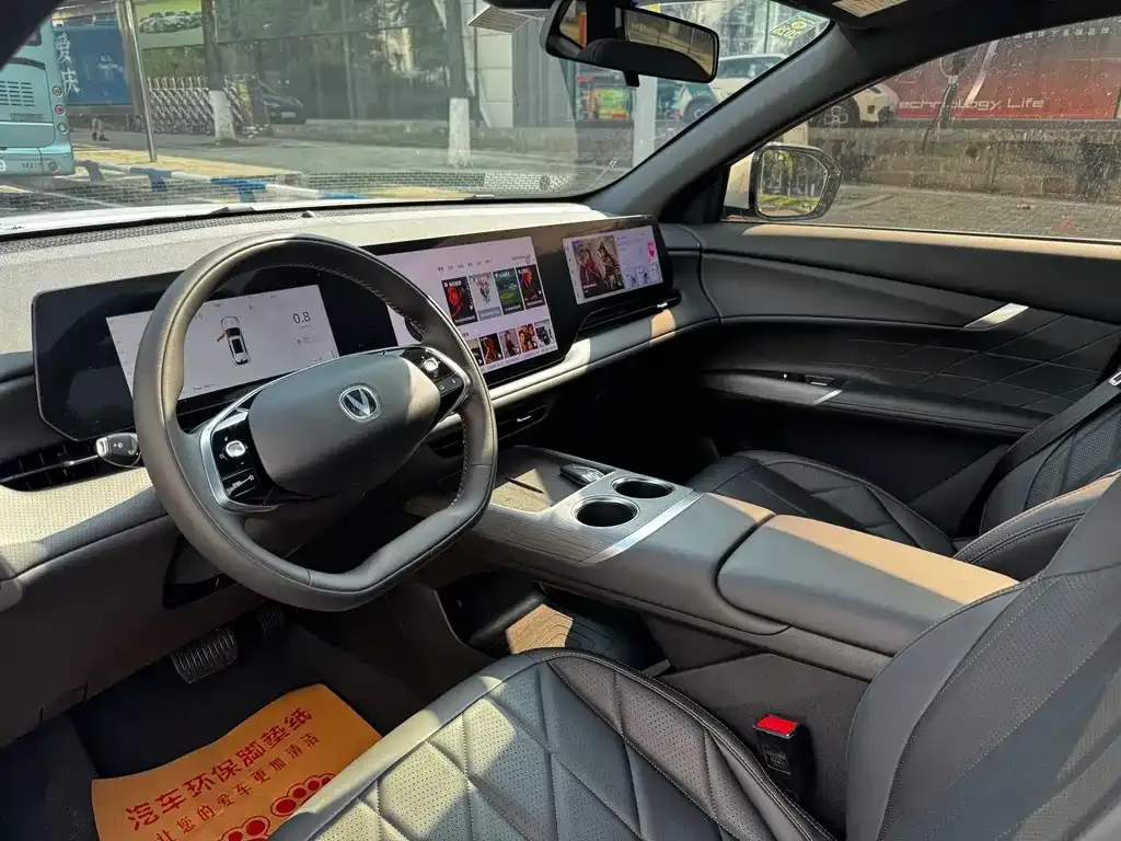 Changan CS75PLUS 2026 из CN, фото 5