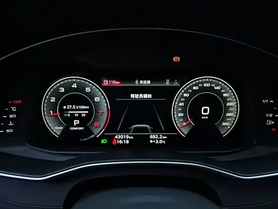 Audi A6L 2021 из CN, фото 10