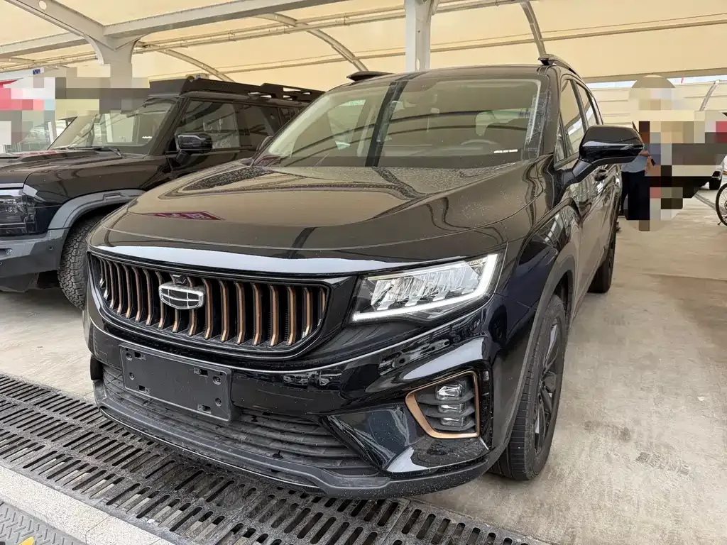 Geely Haoyue