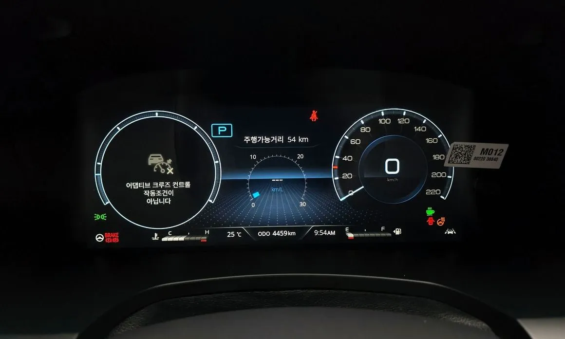 KG Mobility (Ssangyong) Musso 2026 из KR, фото 4