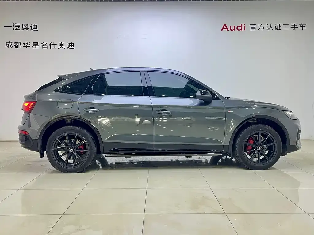 Audi Q5L Sportback — фото 7