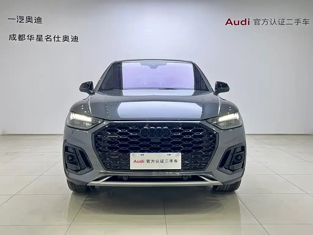 Audi Q5L Sportback — фото 4
