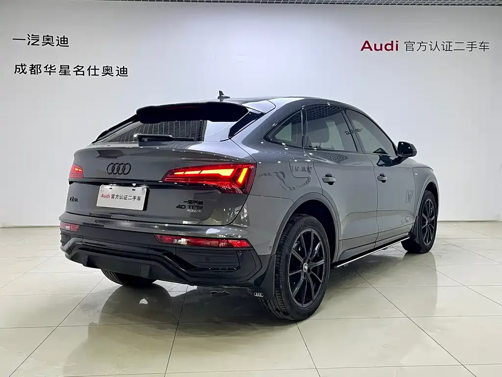 Audi Q5L Sportback — фото 2