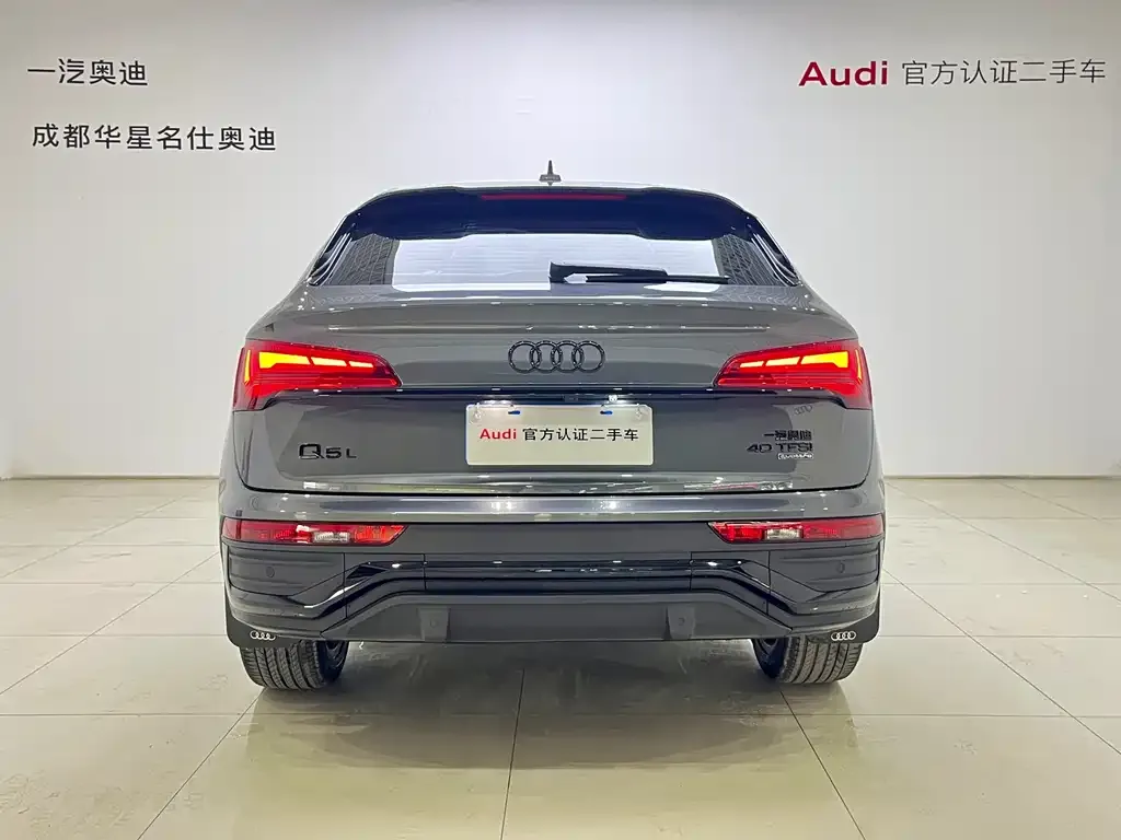 Audi Q5L Sportback — фото 3