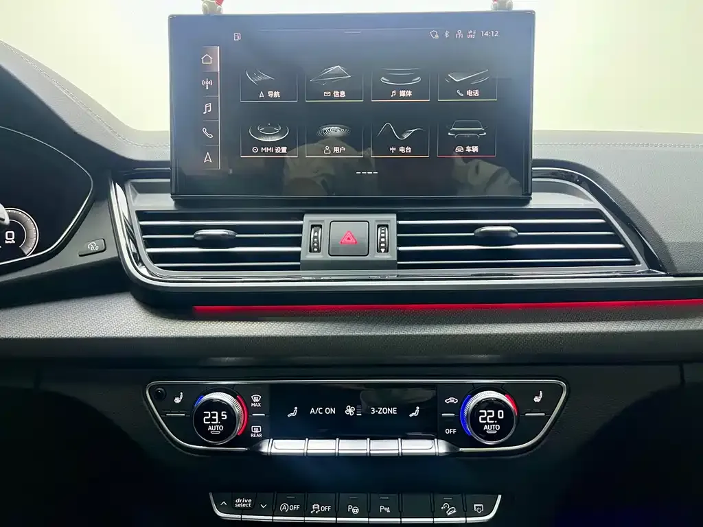 Audi Q5L Sportback — фото 5