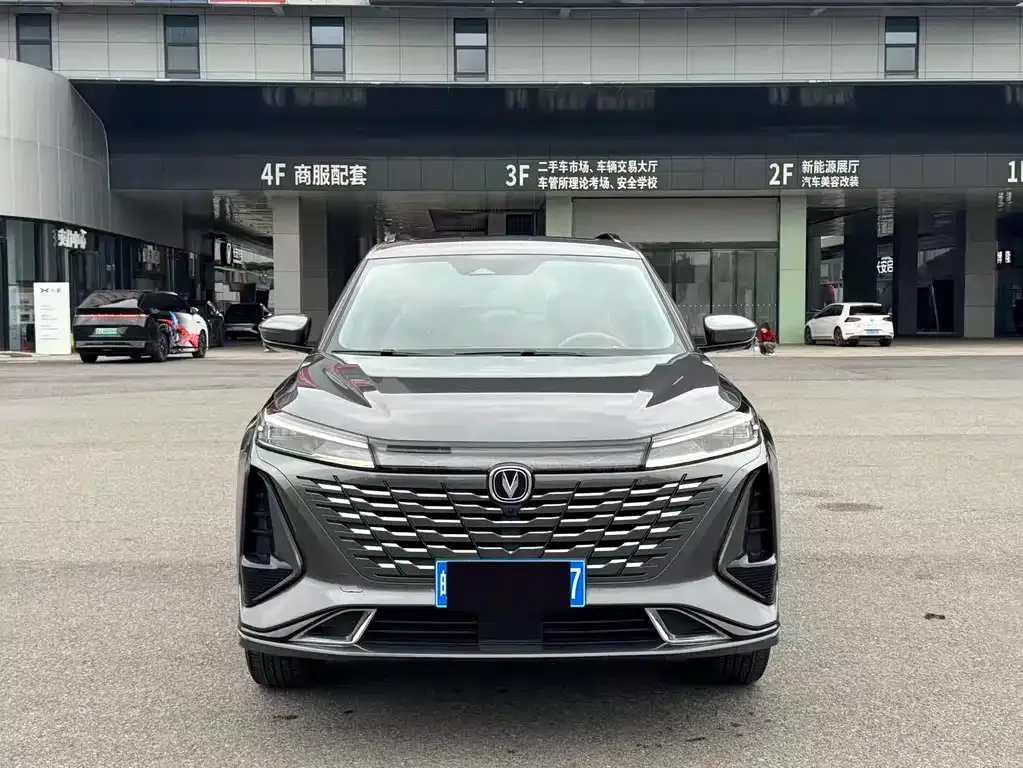 Changan CS75PLUS — фото 1