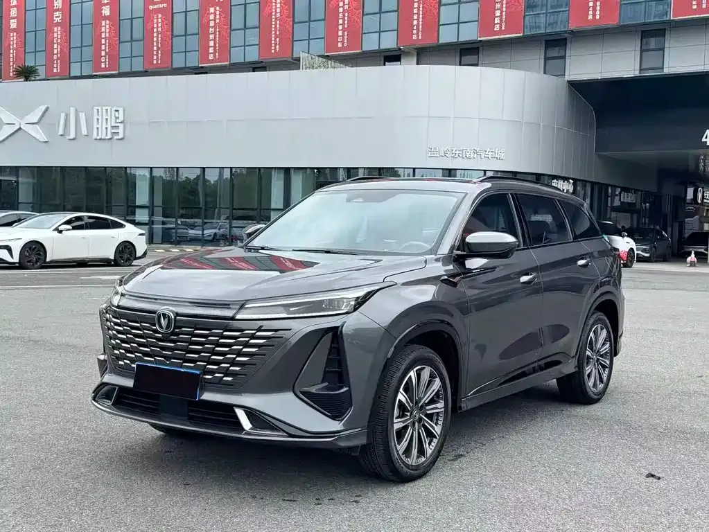 Changan CS75PLUS — фото 7