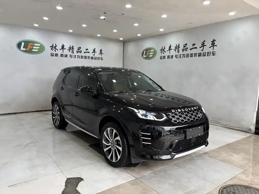 Land Rover Discovery Sport — фото 2