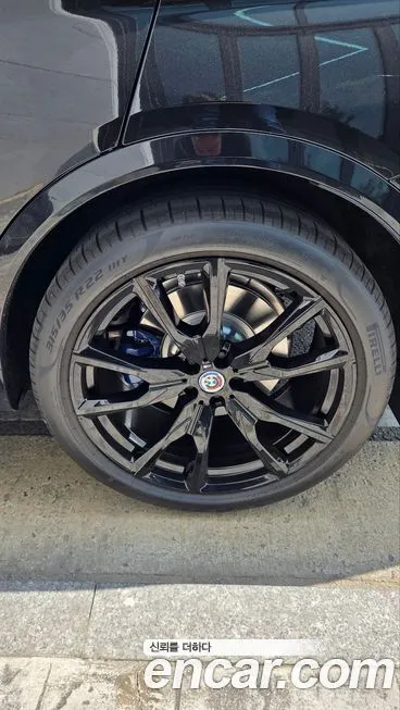 BMW X7 2026 из KR, фото 7