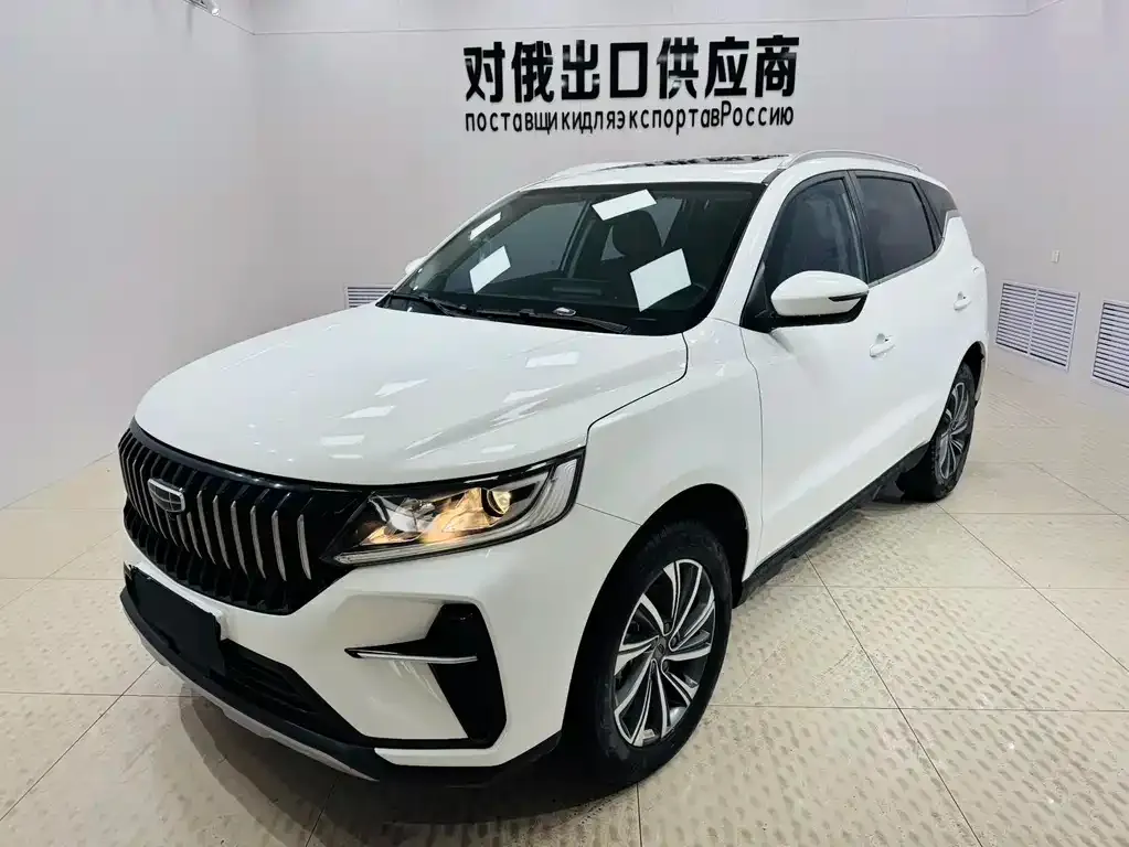 Geely Vision X6 — фото 1