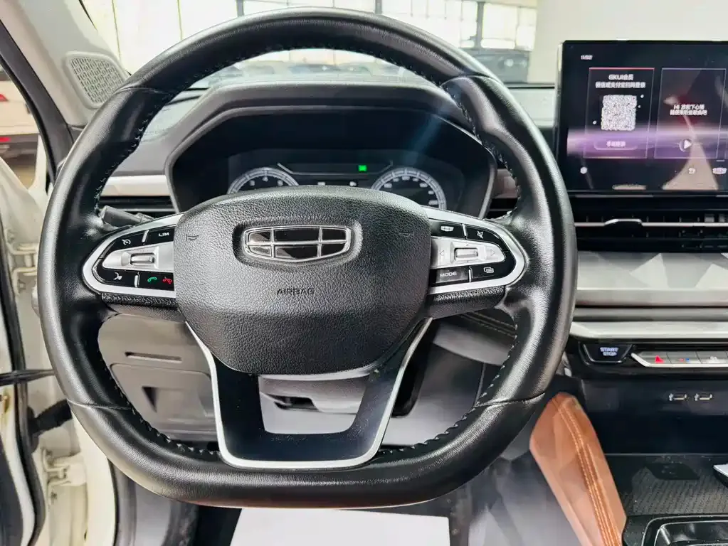 Geely Vision X6 — фото 7