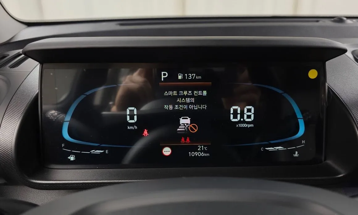 Hyundai Casper 2023 из KR, фото 7