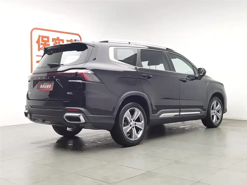 Geely Haoyue L 2024 из CN, фото 10