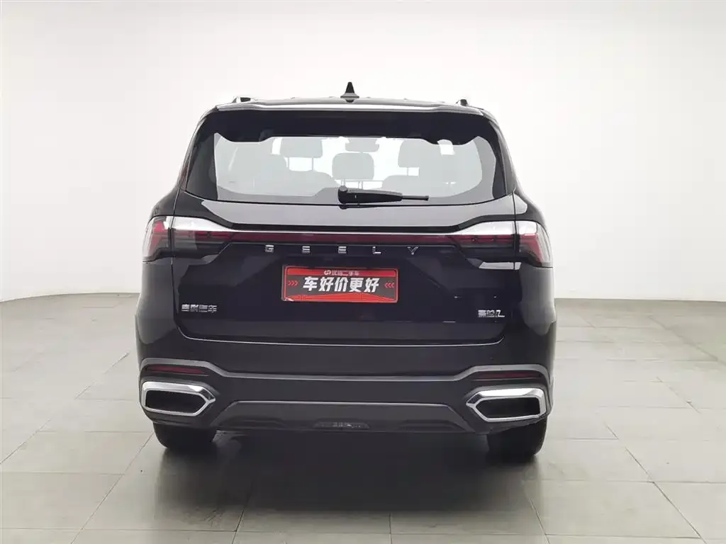 Geely Haoyue L 2024 из CN, фото 6