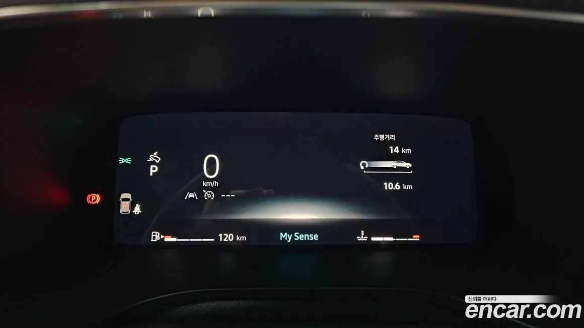 Renault Korea (Samsung) Arkana 2026 из KR, фото 3