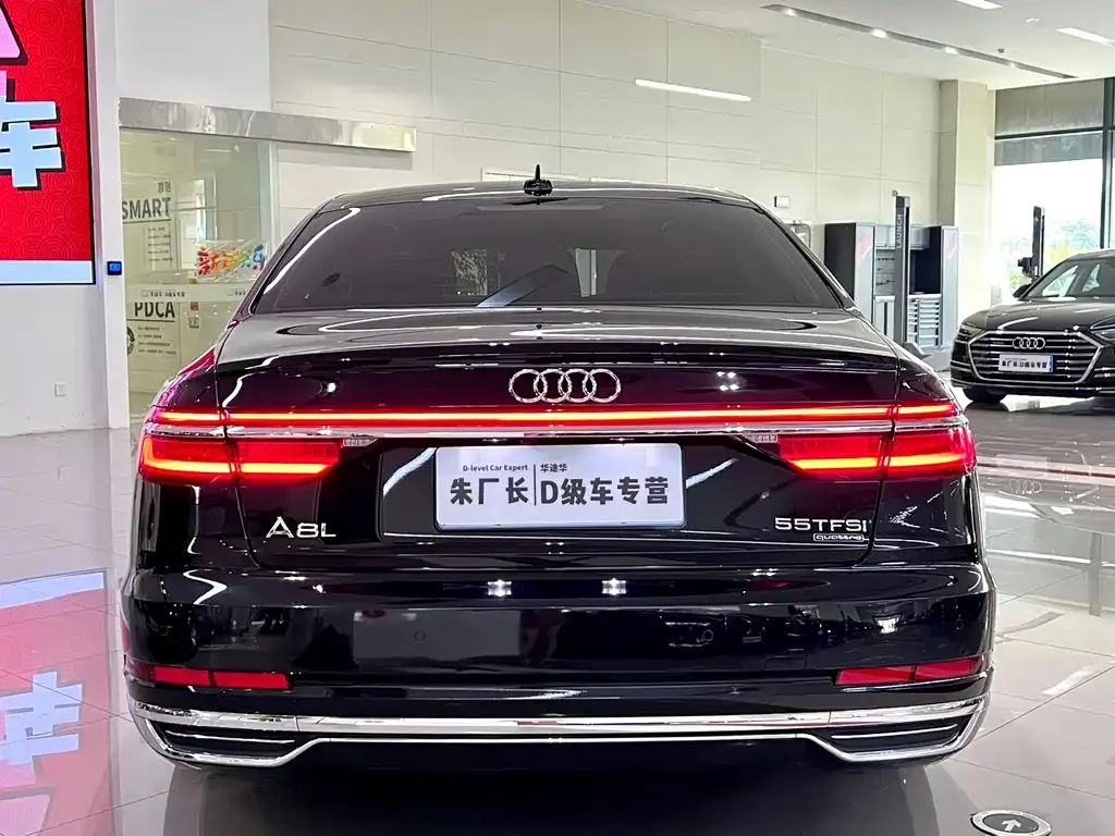 Audi A8 — фото 8