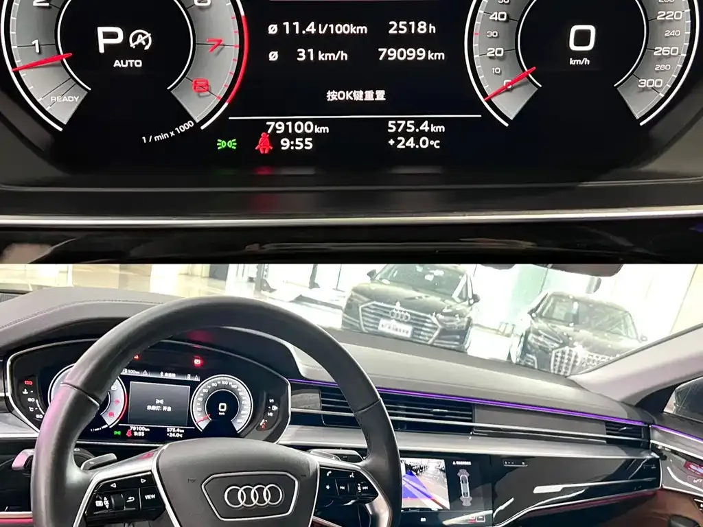 Audi A8 — фото 3
