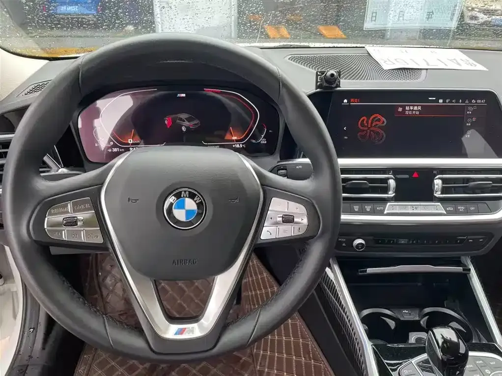 BMW 3 Series 2022 из CN, фото 8