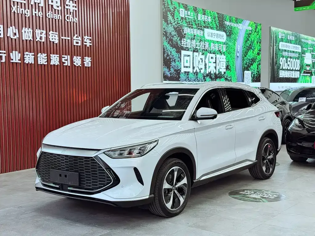 BYD PLUS New Energy
