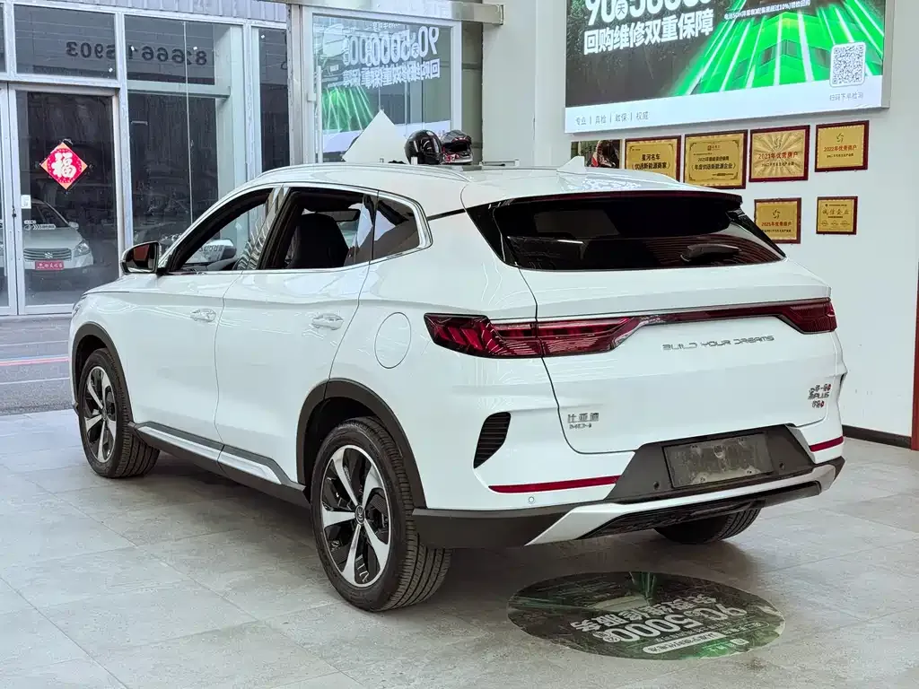 BYD PLUS New Energy 2023 из CN, фото 7
