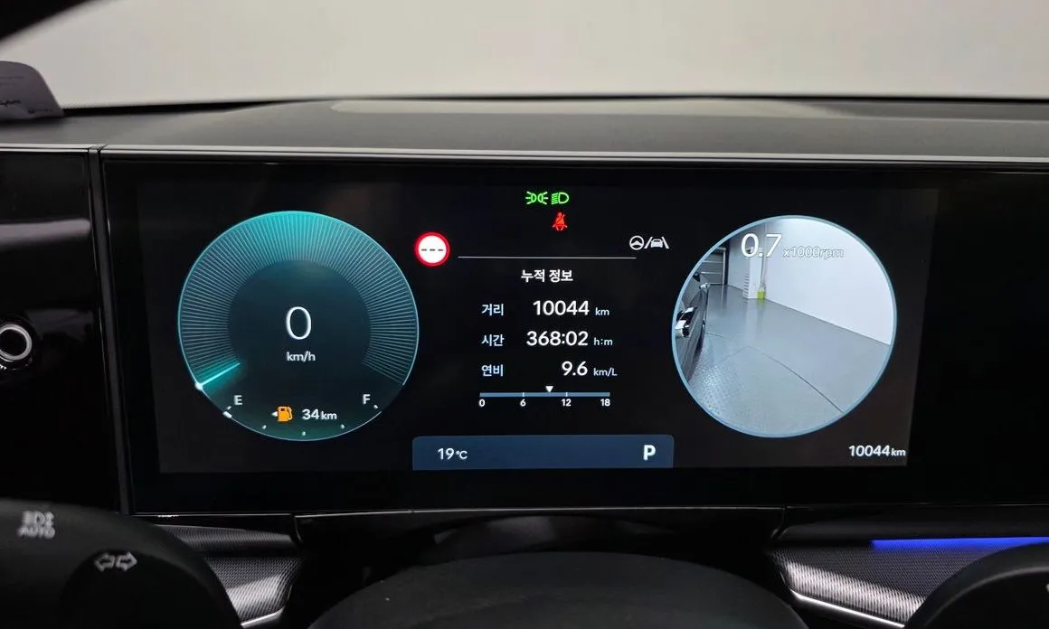Hyundai Grandeur 2023 из KR, фото 6