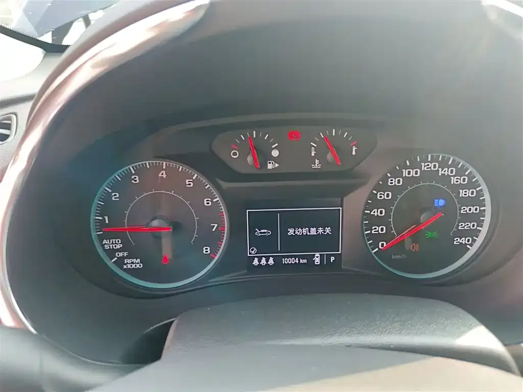 Chevrolet Malibu XL 2024 из CN, фото 7