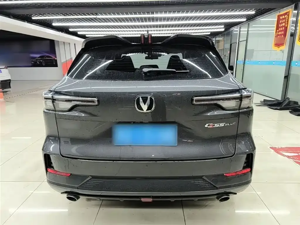 Changan CS55PLUS 2024 из CN, фото 4