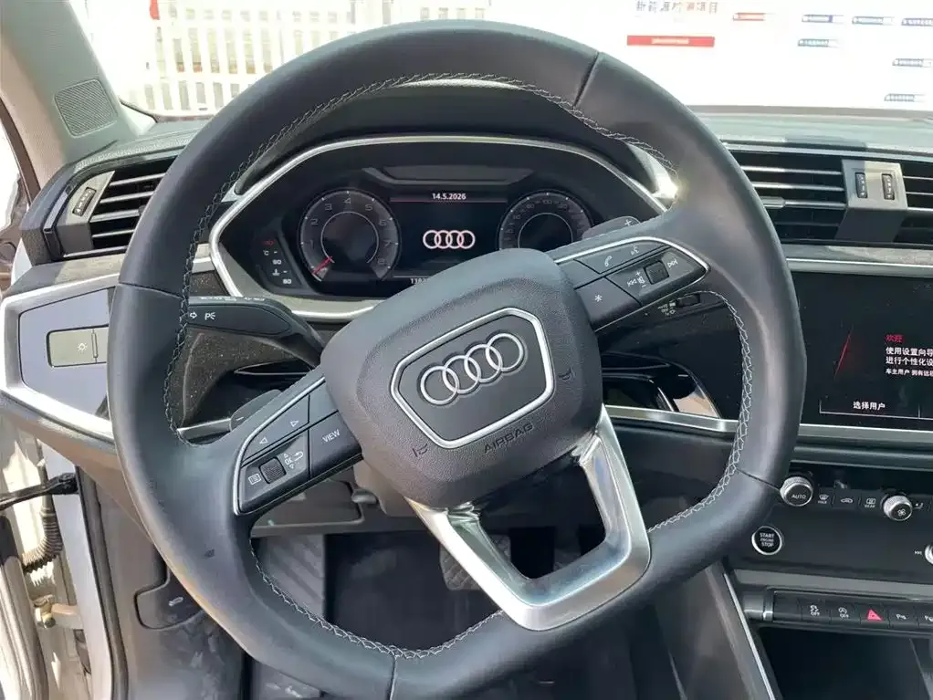 Audi Q3 — фото 6