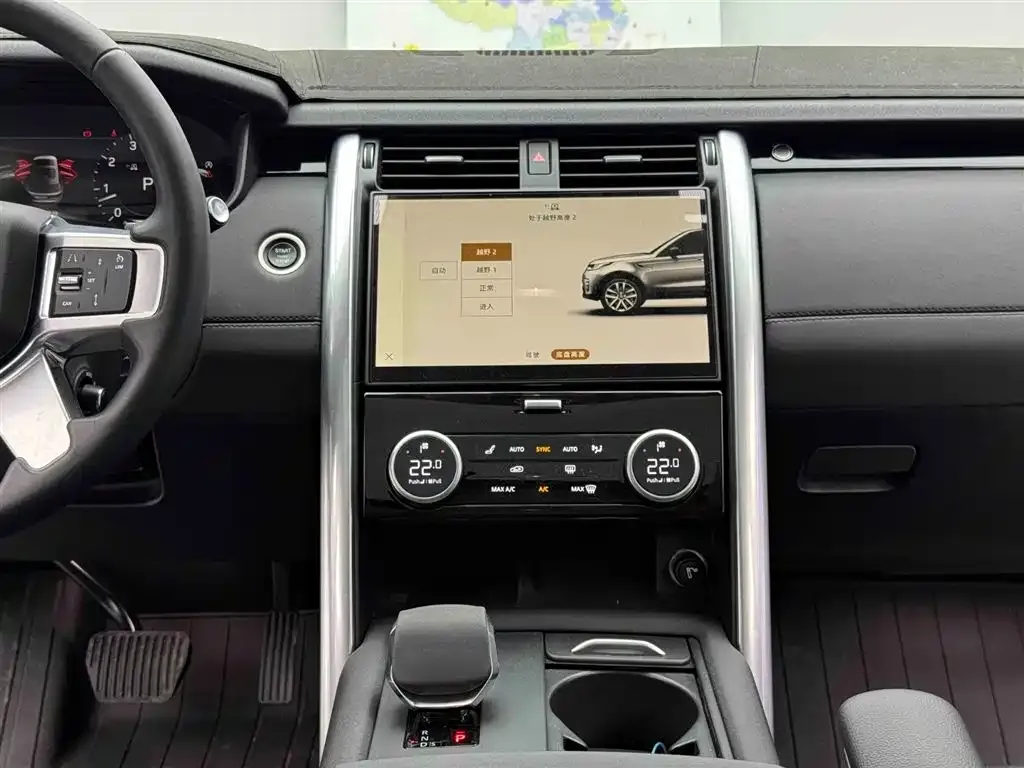Land Rover Discovery — фото 10