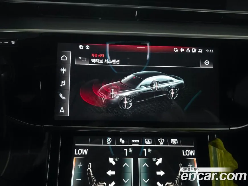 Audi A8 2021 из KR, фото 4
