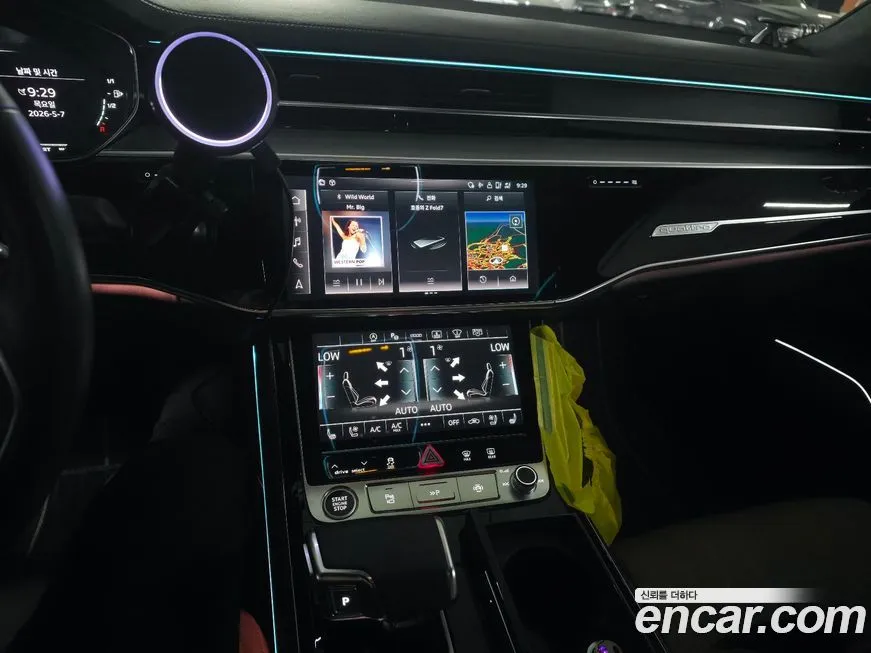 Audi A8 2021 из KR, фото 5